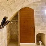 Arco 166 Stanza Privata